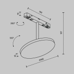 Трековый светильник Plato Exility 3000K 15Вт 120°, TR131-2-15W3K-B. TM Maytoni