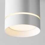 Подвесной светильник Orlo 3000K 1x12Вт 120°, P085PL-12W3K-W. TM Maytoni