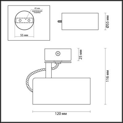 3873/1C HIGHTECH ODL19 405 белый Потолочный светильник GU10 1*50W 220V KIKO