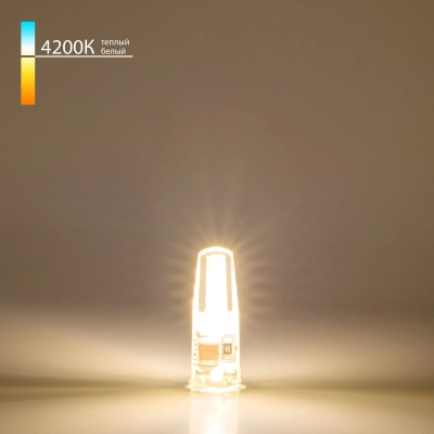 Светодиодная лампа G4 LED 3W 220V 360° 4200K BLG402
