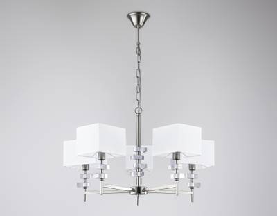 Светильник подвесной LH71321/5 SN/WH никель/белый E14/5 max 40W D700*850