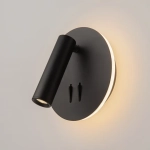 Настенный светильник (бра) Ios 176 3000К 9Вт IP 20, C176-WL-01-6W-B. TM Maytoni