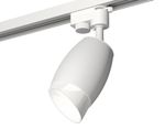 Комплект трекового светильника XT1122007 SWH/FR белый песок/белый матовый MR16 GU5.3 (A2520, C1122, N7175)