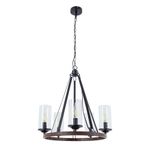 Подвесная люстра Arte Lamp DALIM A7014SP-5BK, 5хE14