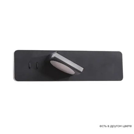 Бра Crystal Lux CLT 216W BL 1400/547