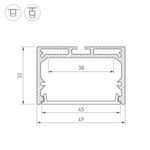 Профиль с экраном SL-LINE-4932-2500 WHITE+OPAL (Arlight, Алюминий)