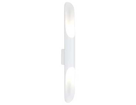 Настенный светильник FW236/2 SWH белый песок G9/2 max 40W 600*60*80 (лампы LED G9 7W 4200K в комплекте)