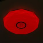 Citilux Диамант Смарт CL713A100G Умная люстра Хром