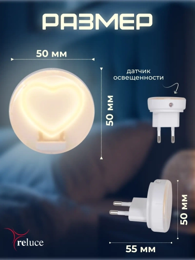 02300-0.2-01 светильник настенный (Минимальная отгрузка 2 шт)