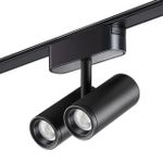 359274 SHINO NT23 051 черный Трековый светильник для низковольтного шинопровода IP20 LED 16W 48V 1360Лм 3000К SMAL