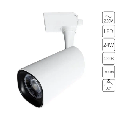 Трековый светильник Arte Lamp BARUT A4563PL-1WH, LED