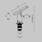 Трековый светильник Gala Exility 3000K 10Вт 20°-35°, TR108-2-10W3K-B. TM Maytoni