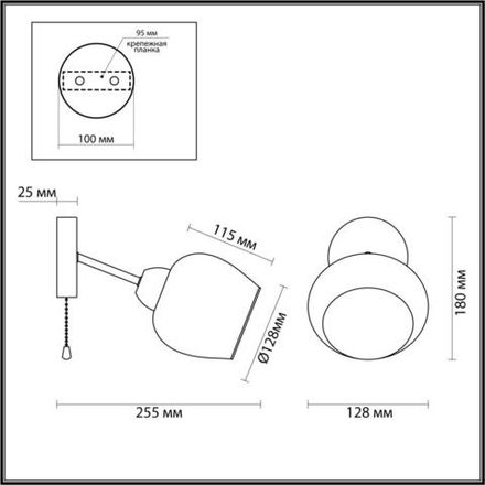 5650/1W COMFI LN23 231 белый, золотой Бра E27 1*60W 220V ODELL