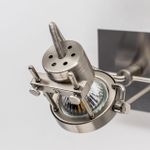 Citilux Терминатор CL515511 Спот поворотный Матовый Хром