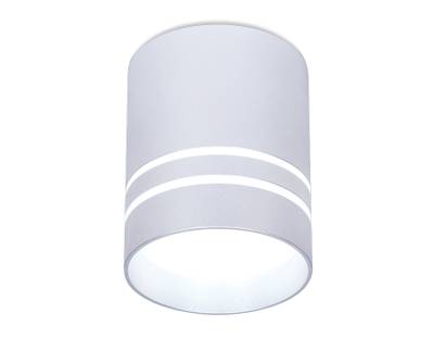 Накладной светодиодный точечный светильник TN241 SL/S серебро/песок LED 4200K 12W D80*100