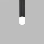 Матовый рассеиватель для Focus Led 5Вт, RingMAcr-5-W. TM Maytoni