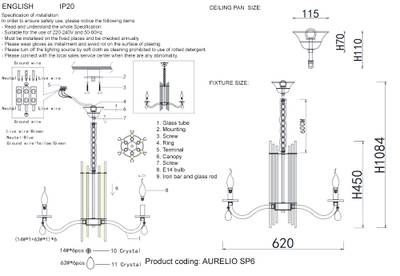 Люстра Crystal Lux AURELIO SP6 GOLD+CHROME/TRANSPARENT 0210/306
