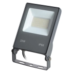 358577 STREET NT21 393 темно-серый Ландшафтный светильник (прожектор) IP66 LED 20W 4000K 100-300V ARMIN