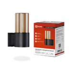 Светильник НБУ AMBER-1хA60-BL E27 IP65 уличный настен. односторон. под лампу 1хA60 алюм. черн. IN HOME 4690612052878