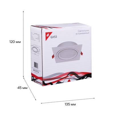 53026-9.0-001LD GX53 WT светильник точ.