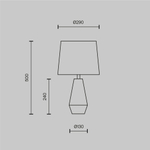 Настольный светильник Кальвин настольный / Calvin Table E27х1, Z181-TL-01-W. TM Maytoni