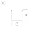 Профиль гибкий ARL-MOONLIGHT-1213-2x500  (Arlight, Металл)