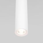 Подвесной светодиодный светильник Base 7W 4000K белый 50248 LED