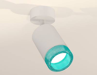 Комплект накладного поворотного светильника XM6312004 SWH/BL белый песок/голубой MR16 GU5.3 (A2202, C6312, N6153)