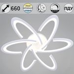 05629-0.3-06 WH светильник потолочный