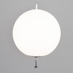 Настенно-потолочный светильник со стеклянным плафоном 70153/1 хром