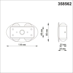 358562 STREET NT21 378 темно-серый Ландшафтный настенный светильник IP54 LED 4000K 4W 85-265V CALLE