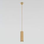 Светильник подвесной светодиодный Lead 9W 4200K золото 50244 LED
