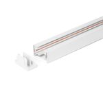 Basic System  шинопровод  2м в комплекте ввод питания и заглушка белый 85080/00