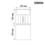 358004 STREET NT19 388 темно-серый Ландшафтный светильник IP54 LED 3000К 2*3W 85-265V KAIMAS