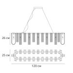 Подвесная люстра Arte Lamp DENEBOLA A4074SP-12CC, 12хE14