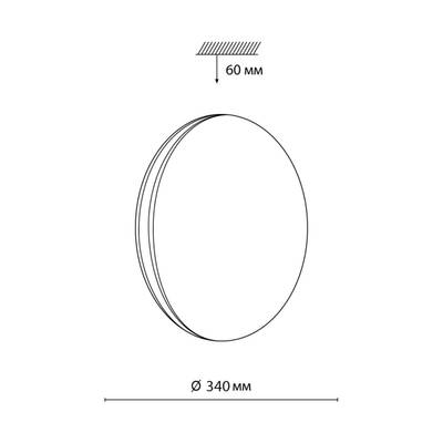 7625/CL PALE SN 168 Светильник пластик/белый/серебристый LED 30Вт 4000К D340 IP43 RINGO