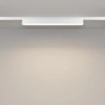 Трековый светильник Базис / Basis Radity 4000K 18Вт 120°, TR080-1-18W4K-W. TM Maytoni
