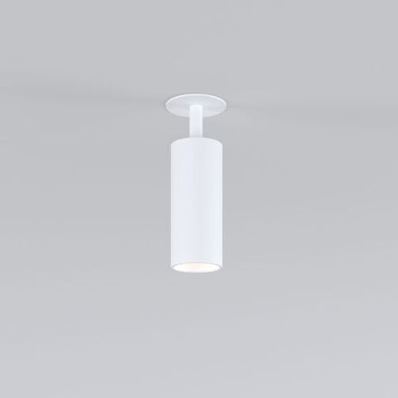 Встраиваемый светодиодный светильник Diffe 25052/LED 10W 4200K белый