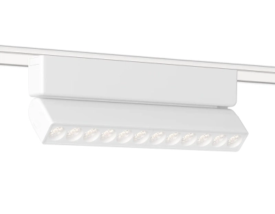 Светильник светодиодный трековый для шинопровода Magnetic Ultra Slim GV1472 WH белый IP20 12W 4200K 48V 24° 230*26*80