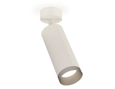 Комплект накладного поворотного светильника XM6342004 SWH/MCH белый песок/хром матовый MR16 GU5.3 (A2202, C6342, N6133)