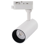 Трековый светильник Arte Lamp REGULUS A4568PL-1WH, LED