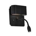 Бра Parret 4476-2W, LED*4W + LED*1.5W, 220LM, 4000K. ТМ F-Promo