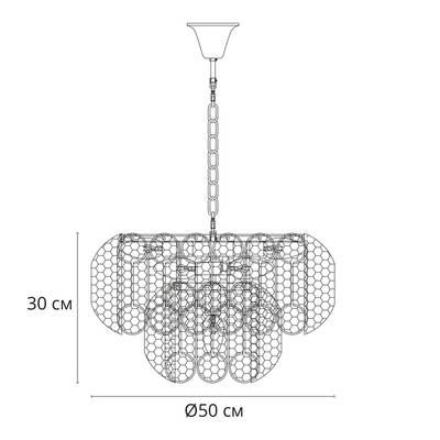 Подвесная люстра Arte Lamp EVELYN A4073LM-7PB, 7хE14