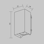 Настенный светильник (бра) Shell 3000K 8Вт IP 54, O570WL-L10B3K. TM Maytoni