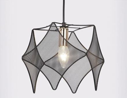 Подвесной светильник в стиле лофт TR8421 BK/GD черный/золото E14 max 40W D285*1000