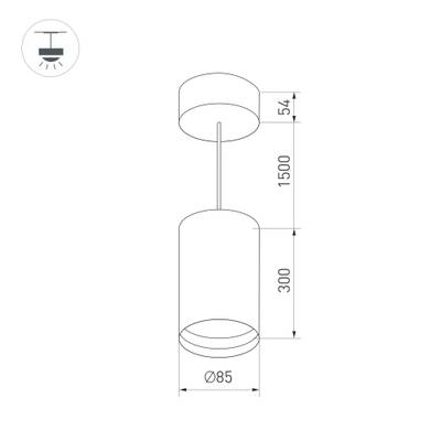 Светильник SP-POLO-HANG-LONG300-R85-15W Warm3000 (WH-WH, 40 deg) (Arlight, IP20 Металл, 3 года)