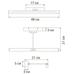 Подсветка для картин Arte Lamp HARRISON A1709AP-1CC, 1хLED