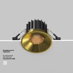 Встраиваемый светильник Round 3000K 12W 50°, DL058-12W3K-BS. TM Maytoni