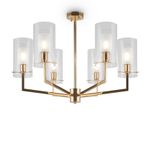 Подвесной светильник Felicity FR5206PL-06FG, E14х6. TM Maytoni