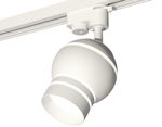 Комплект трекового светильника XT1101050 SWH/FR белый песок/белый матовый MR16 GU5.3 LED 3W 4200K (A2520, C1101, N7141)